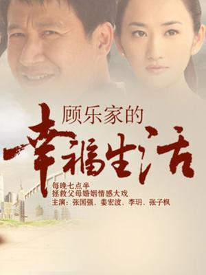 54318-大妞范创始人【北娃大王】推特福利视图跑车游艇夜店全国200 高端线下淫乱趴 真心顶